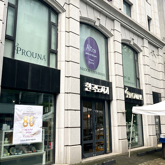 �ѱ������̳�(��) �̹��� 5