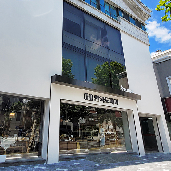 �ѱ����ڱ�Ư��(��) �̹��� 4