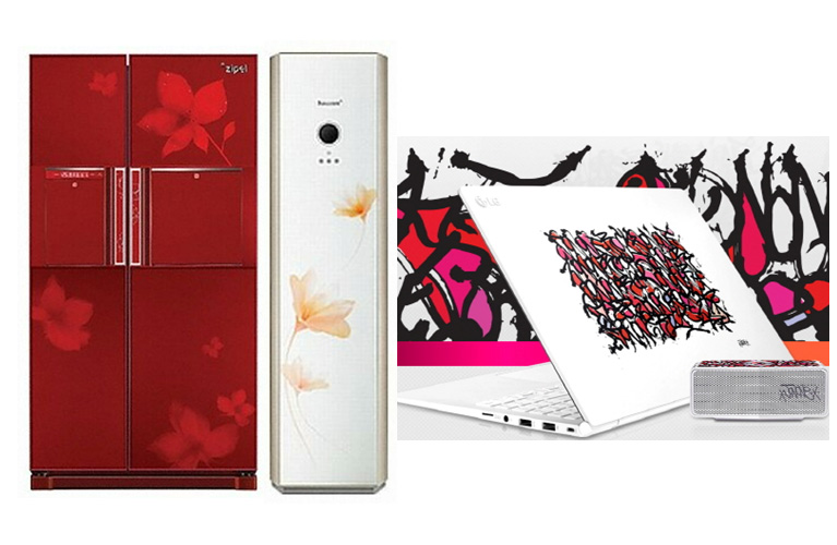 Electronic - Electronic